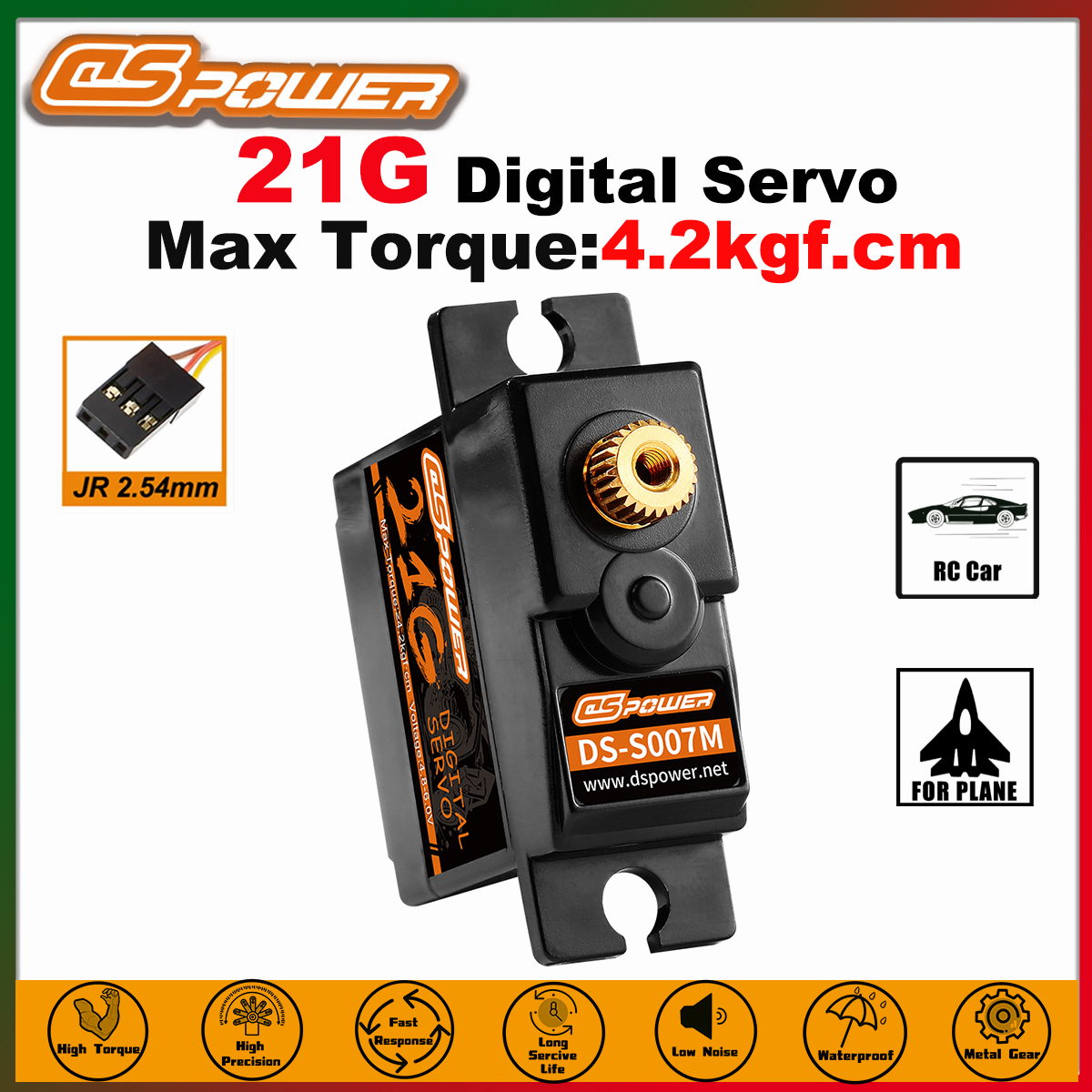 Drone Motor Rc Car - DSPOWER 21G Metal Gear Digital Waterproof