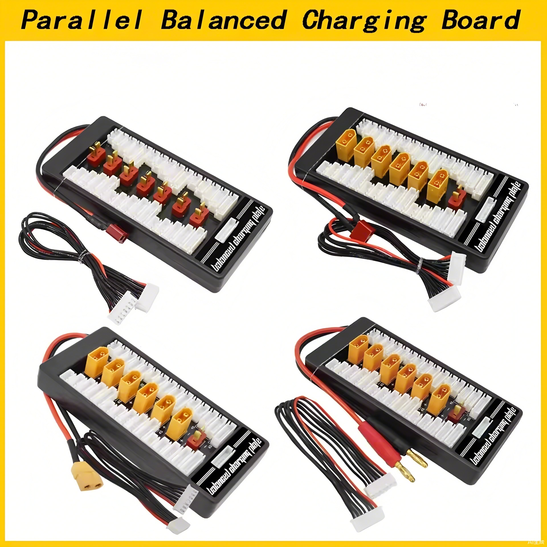 Lipo Parallel Charging Board - Multi 2S-6S Lipo Parallel Balanced Charging