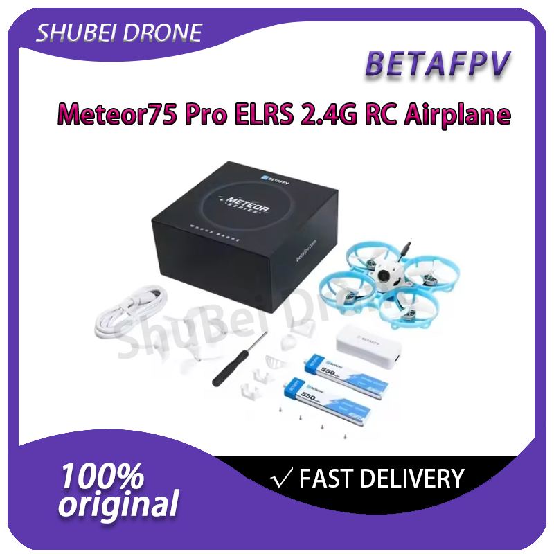 Nano Quad Fpv - BETAFPV Meteor75 Pro Brushless BPF Whoop