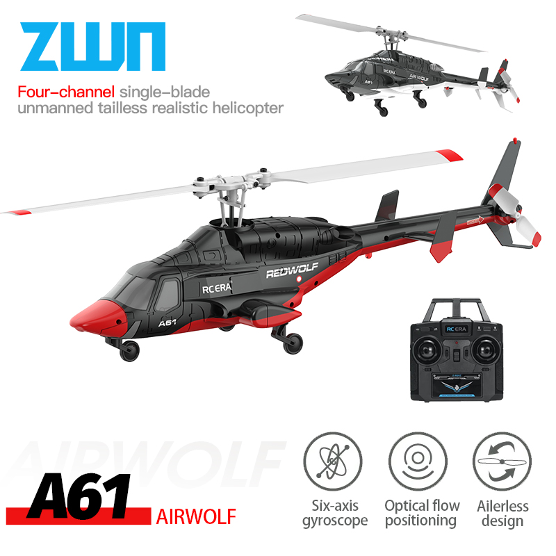 A61 RC Helicopter 2.4G 6-Aixs  - Drone Shahed Rc บทวิจารณ์และราคา