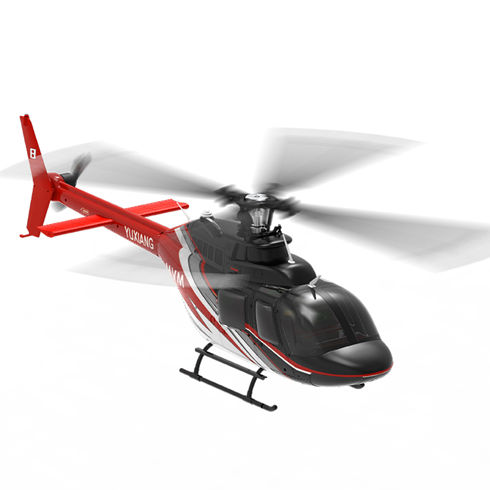 YU XIANG RC Airplane 2.4G 6CH  - Drone Shahed Rc บทวิจารณ์และราคา