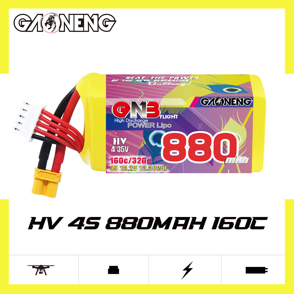 GNB 4S 880mAh 15.2V 160C/320C  - Nano Quad Fpv บทวิจารณ์และราคา