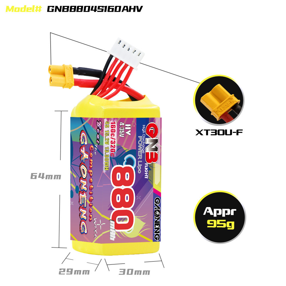 GNB 4S 880mAh 15.2V 160C/320C  - Nano Quad Fpv บทวิจารณ์และราคา