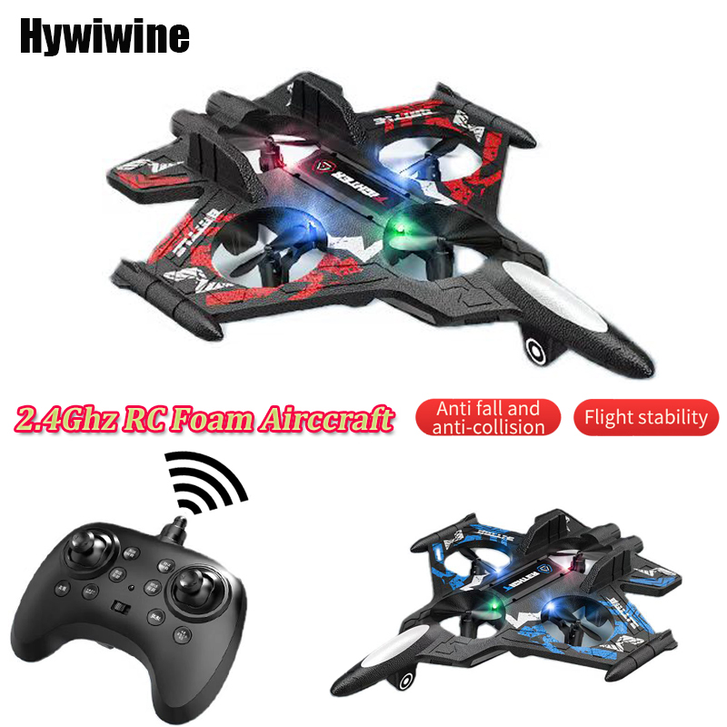 2.4G EPP Foam RC Plane Remote  - Drone Rc Fighter Jet บทวิจารณ์และราคา