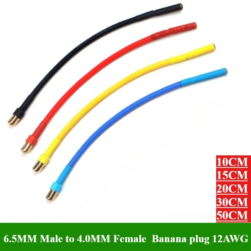 RC Motor/ESC Extension Cable 1 - Drone Motor Rc Car บทวิจารณ์และราคา