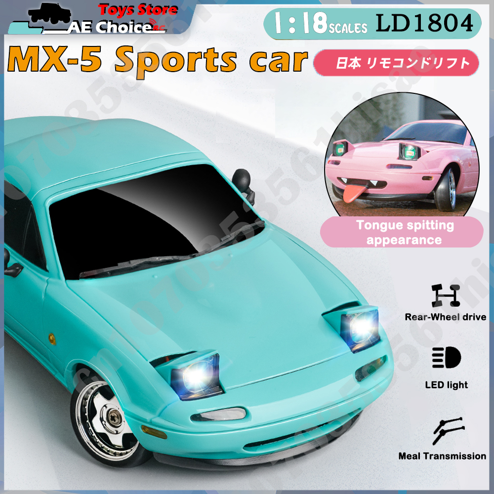 LDRC LD1804 RC Drift Car 1/18  - Drone Shahed Rc บทวิจารณ์และราคา