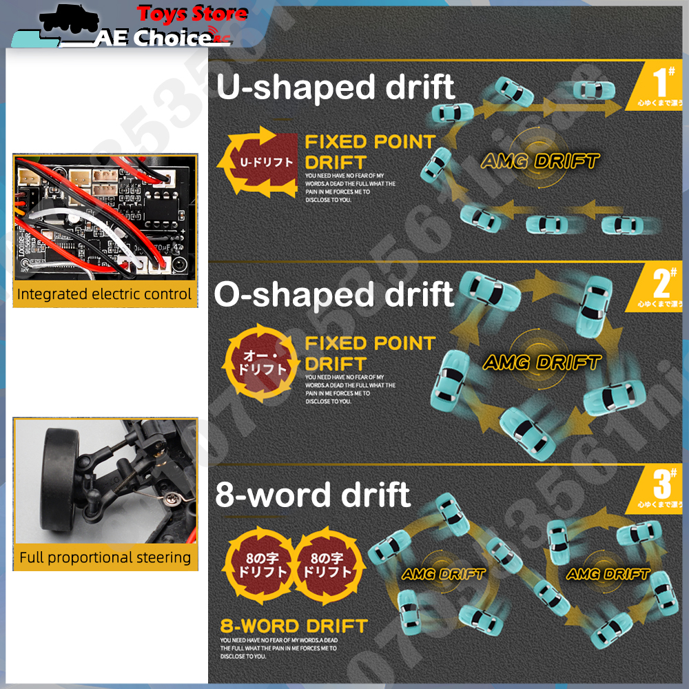 LDRC LD1804 RC Drift Car 1/18  - Drone Shahed Rc บทวิจารณ์และราคา