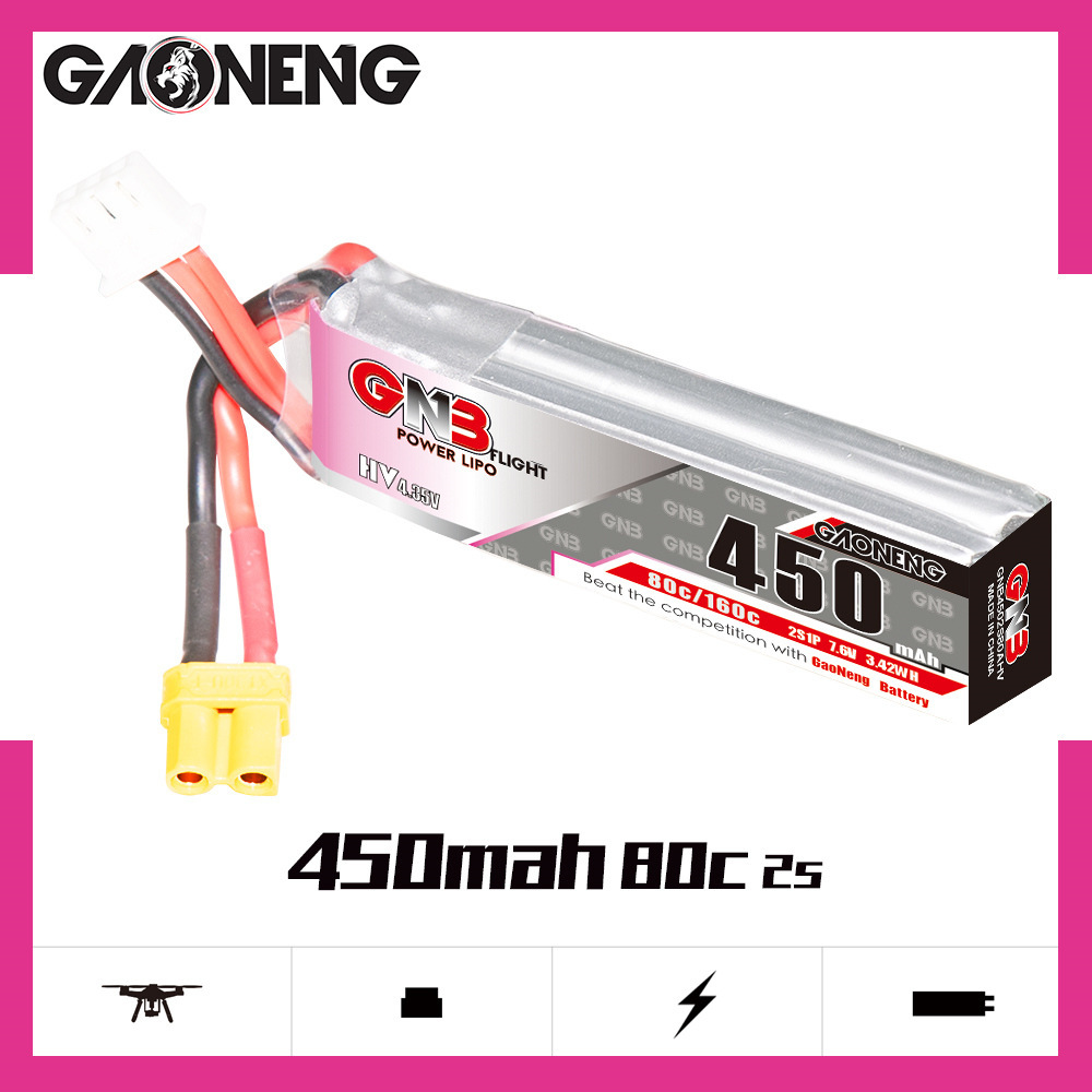 GNB LiPo Battery HV 2S 7.6V 45 - Drone Rc Parts บทวิจารณ์และราคา
