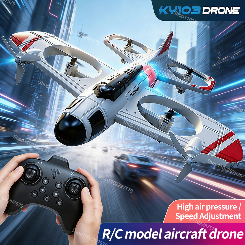 KY103MAX Glider Flying Helicop - Drone Rc Fighter Jet บทวิจารณ์และราคา