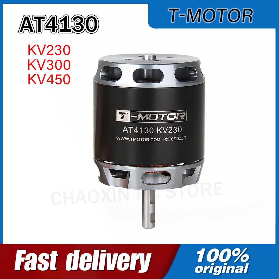 T-MOTOR AT4130 230/300/450KV L - Drone Rc Parts บทวิจารณ์และราคา