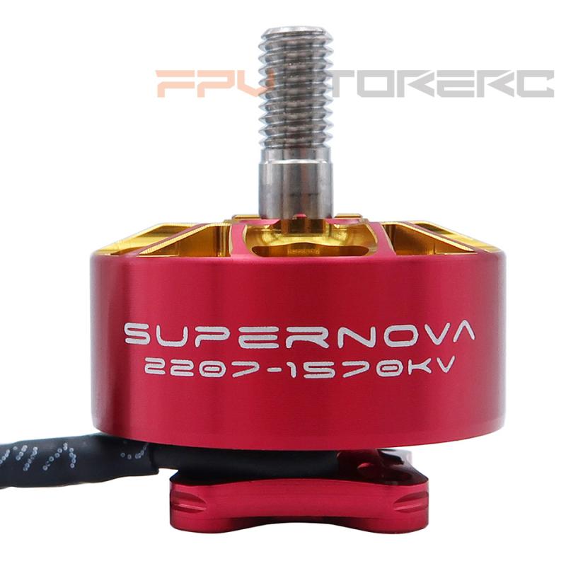Rcinpower AOS Supernova 8S 220 - Drone Motor Rc Car บทวิจารณ์และราคา
