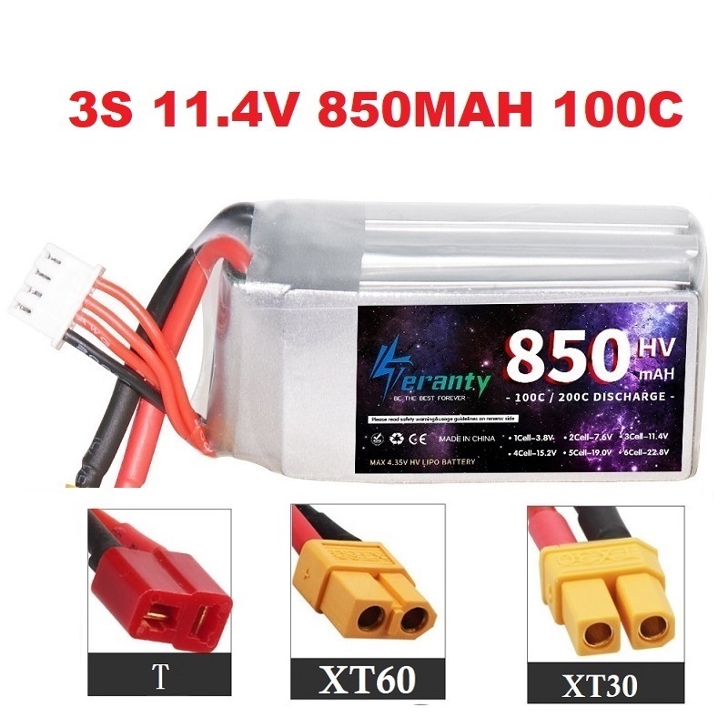 1/2/3PCS TERANTY 3S 11.4V Lipo - Nano Quad Fpv บทวิจารณ์และราคา