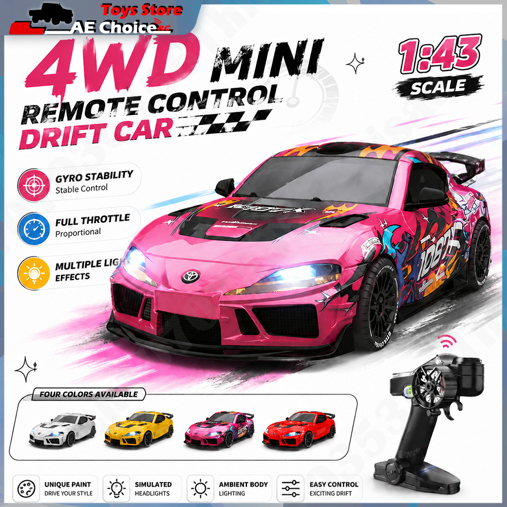 Hot Sale 1/43 JXC1087X Supra S - Drone Shahed Rc บทวิจารณ์และราคา