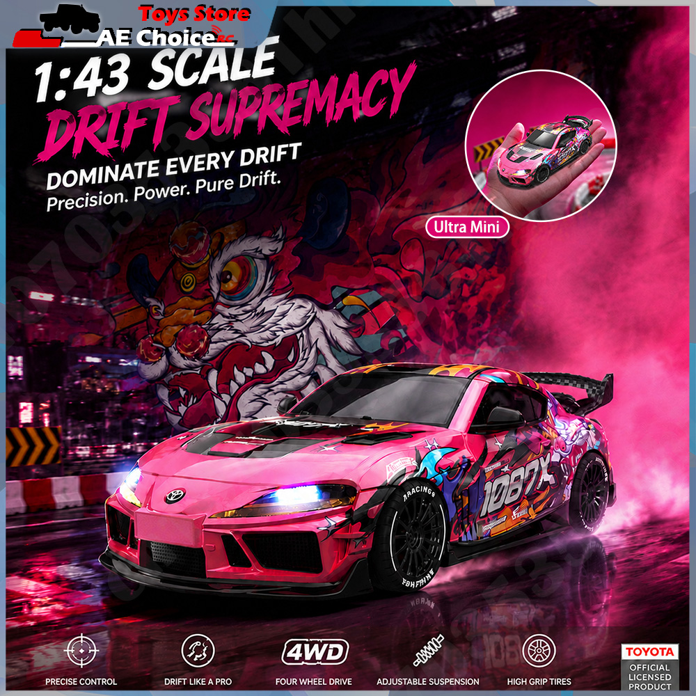 Hot Sale 1/43 JXC1087X Supra S - Drone Shahed Rc บทวิจารณ์และราคา